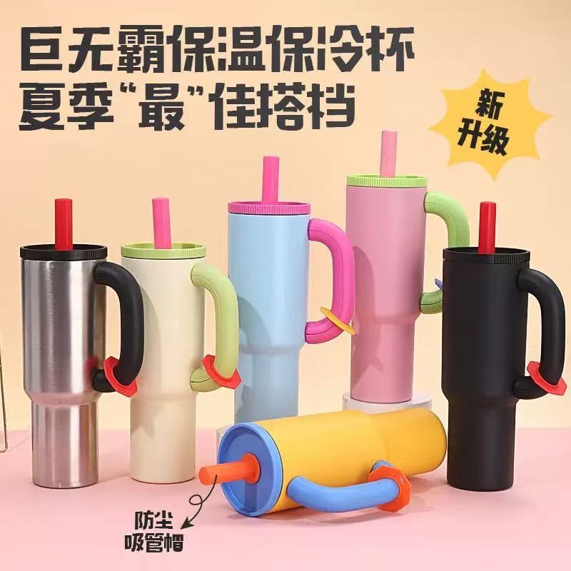 Vaso Gigante de Acero Inoxidable 304 con Asa y Popote, Aislado, Portátil para Coche y Exteriores, Diseño Dopamina