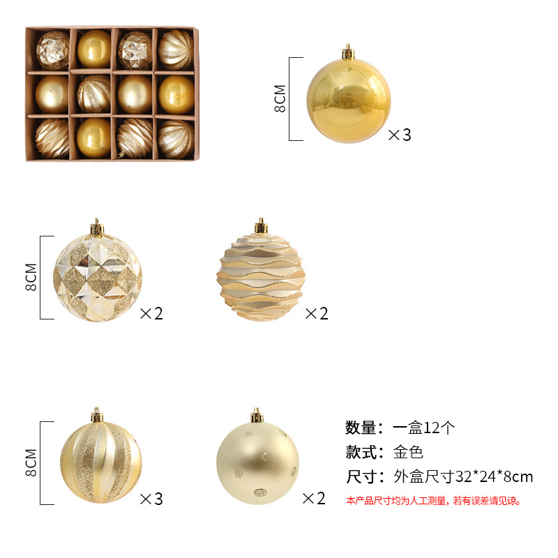 Oro (12 piezas por caja) embalaje 14 cajas