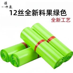 �ؼ�ȫ�²��|���Gɫ���f�����l��ˮ�����o��ζ��͸��12�z�����