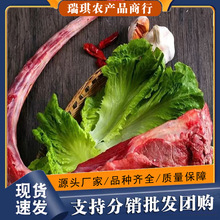 20�Ƥţβ������ԭ���Sţ���r�F��ţβ�������Sţ������ţ�s