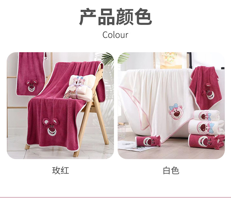 C-_Users_Administrator_Desktop