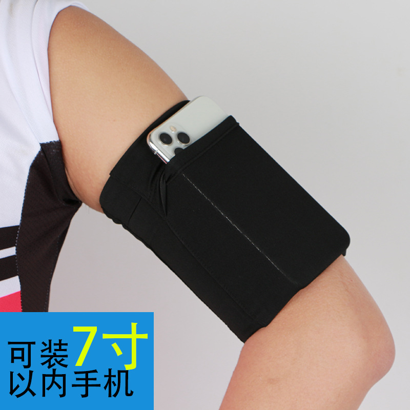 패턴이없는 검은 색