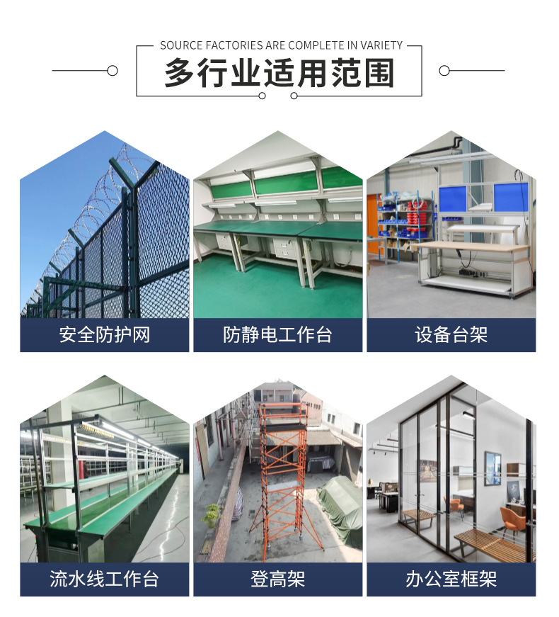 详情页_10.jpg