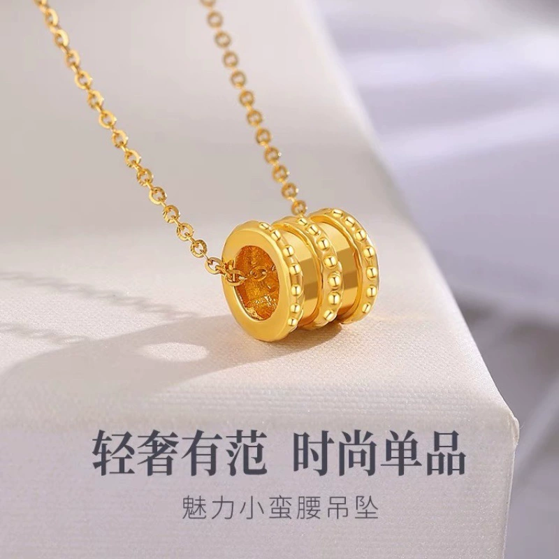 Ожерелье с подвеской на талии из золота 18 карат Au750, цвет золота, О-образная цепочка на ключицу, простая универсальная подвеска, ювелирные изделия, горячий стиль