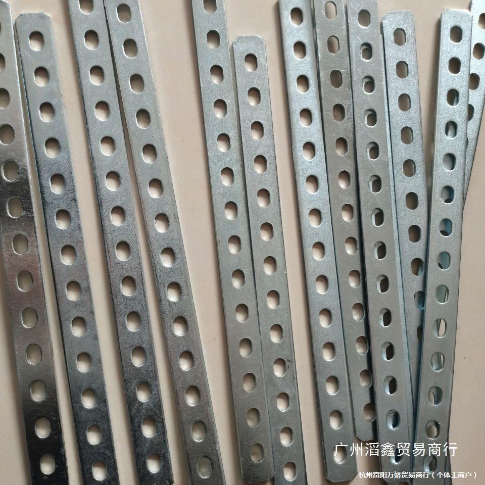 不锈钢铁条直条固定扁条加厚固定带孔扁条铁片改装角片热轧扁钢