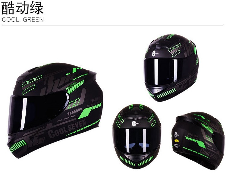 Motorcycle helmet 3C certification winter full helmet single lens motorcycle electric car safety helmet factory wholesale generation