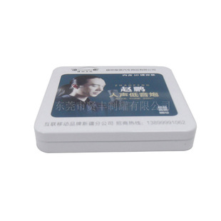 ��Ƭ���b�� ��Ƭ�F�а��b CDٛƷ�F�� ��P�F�� DVD���b��