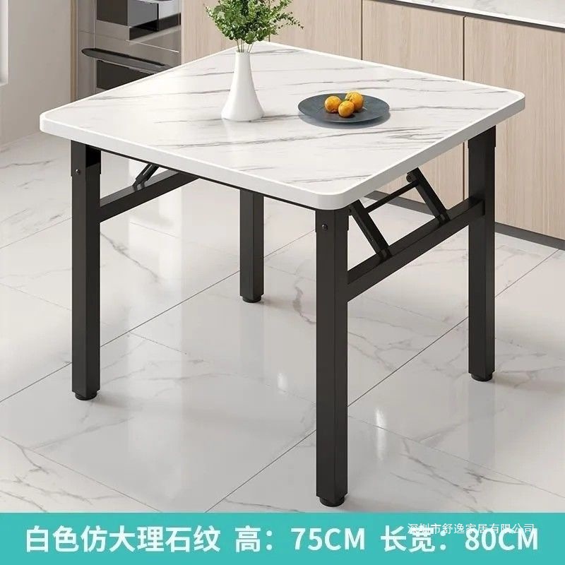 折叠矮桌吃饭餐桌家用宿舍桌子简易摆地摊折叠桌户外烧烤四方地桌|undefined