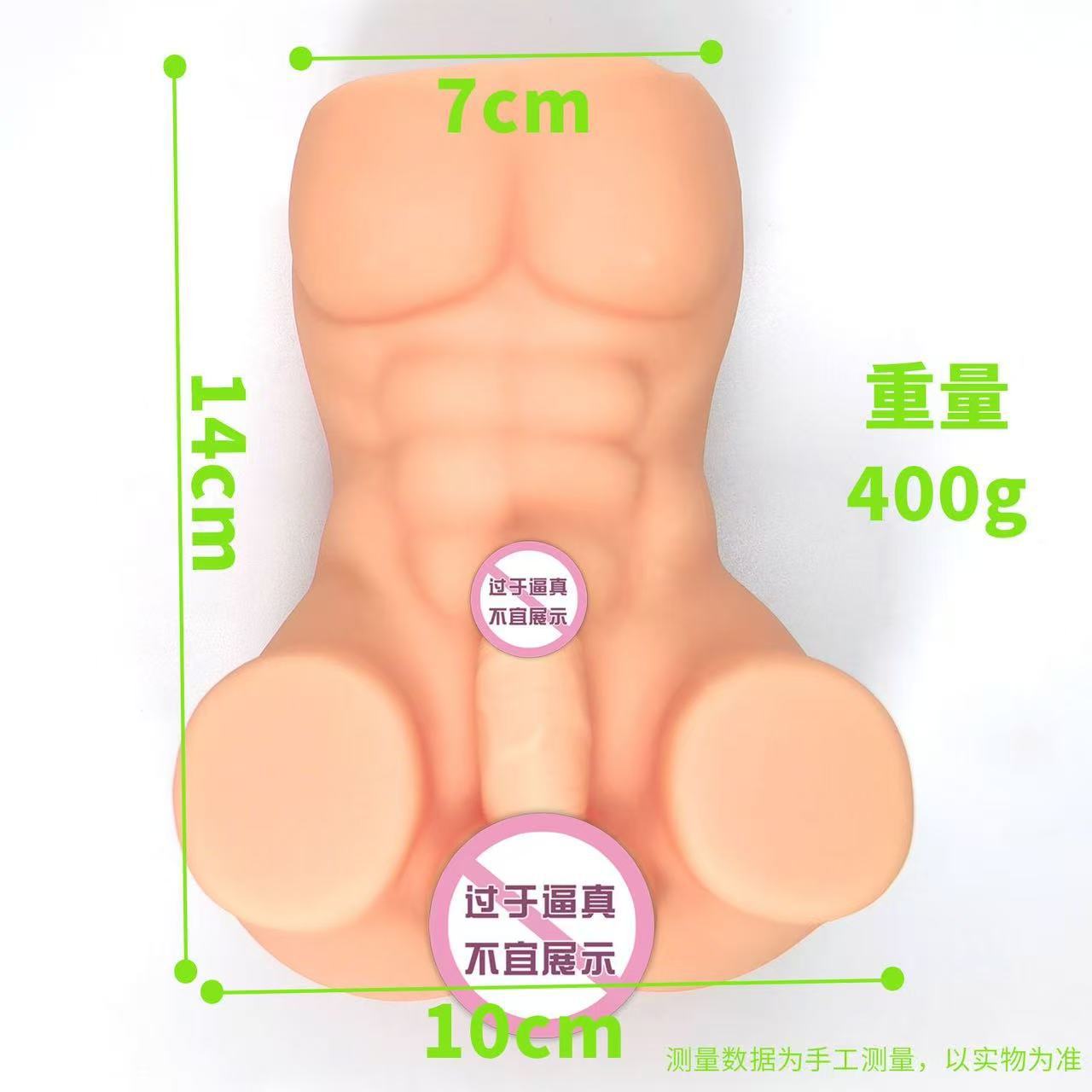 Manual TPE Masturbator Cup, Transparent 390g, Handheld Anal Masturbation Sleeve — detail image 2