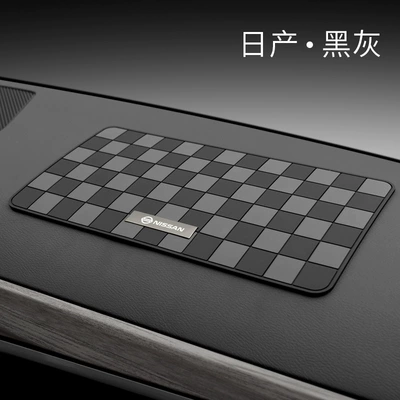 Anti-slip mat – mobile phone and navigation - fh01-nissan-black-and-gray