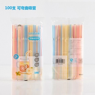 ���]100֧�ʗl���� �̏���������Ϲ�֭ţ�̶��{����һ��������