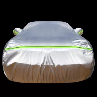 heat insulation cover cover, Car clothing