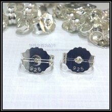 纯银耳堵 蝴蝶塞 耳钉塞 耳环饰品扣配件 8.5x11mm大耳束-H812