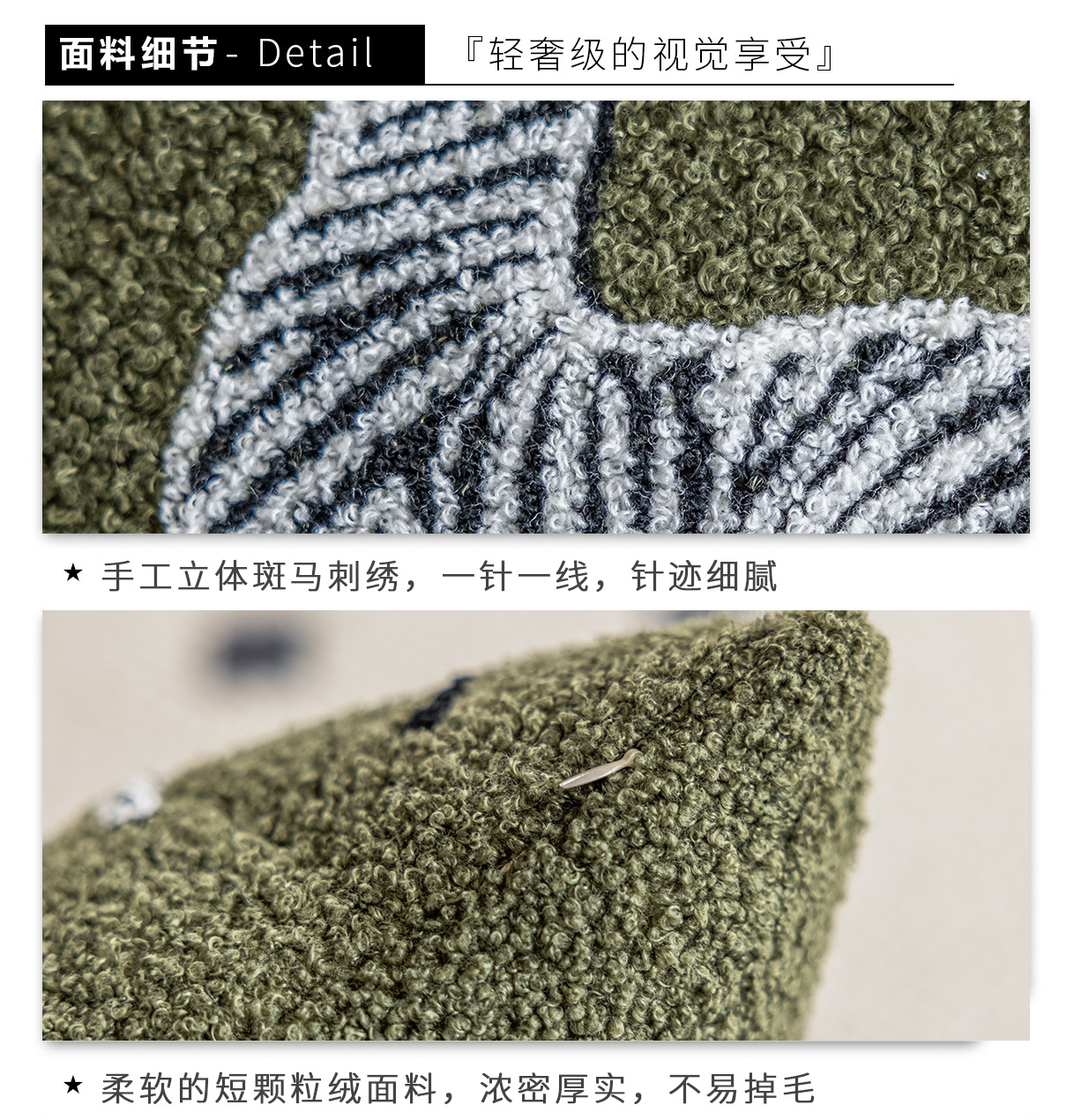 斑马_02.jpg