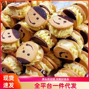 ЦĘ���޵�����ʽӲ���͊A��ЦĘ�����^������cӲ�A��ɴ��l��