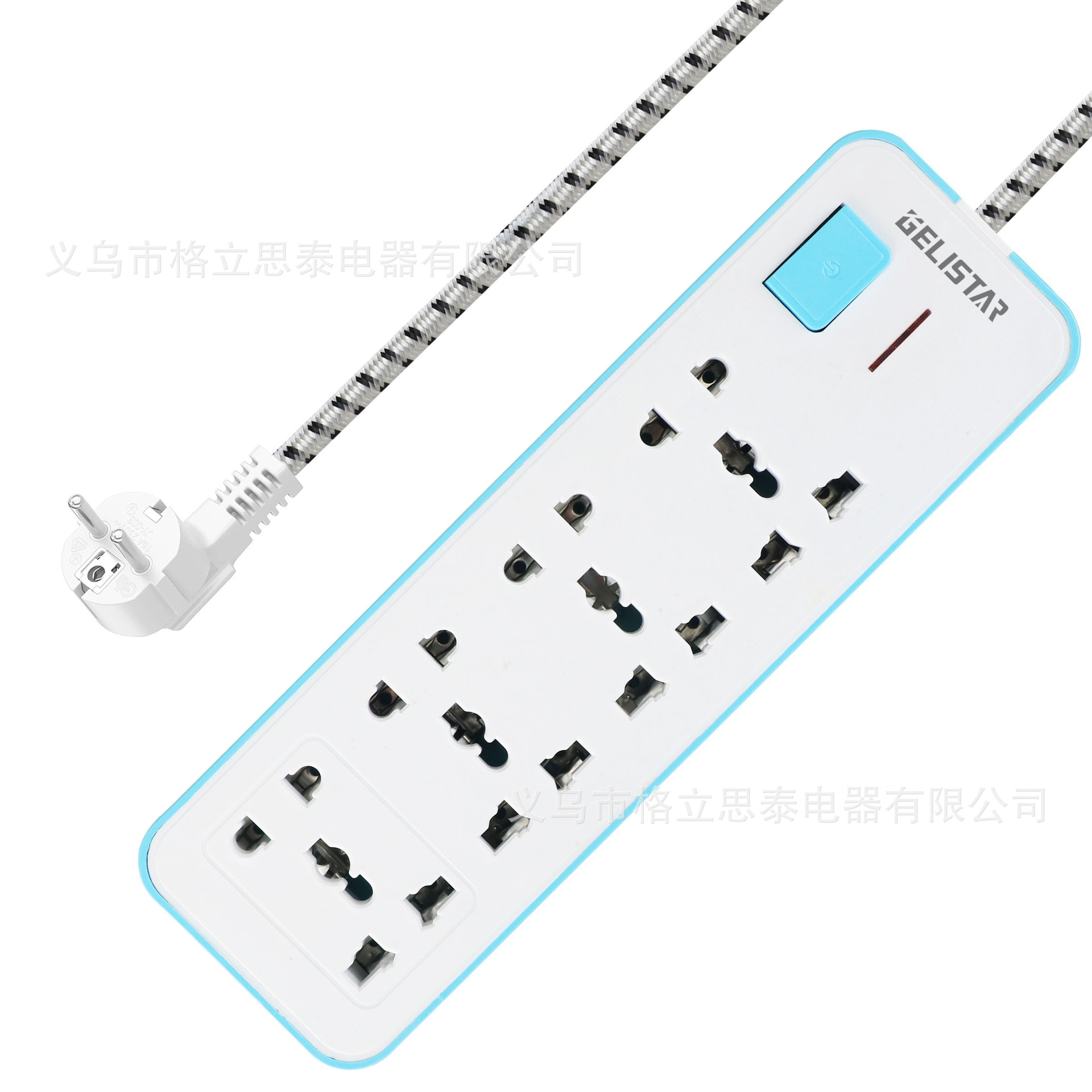 Gelistar开关插座国际万能孔排插带线接线板大功率拖线板插板