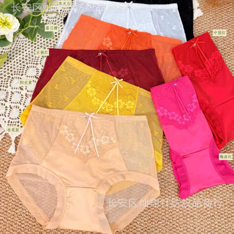 Wholesale from the Source Manufacturer: Sexy Lightweight Lace Mid-Waist Triangle Women's Panties