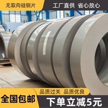 ���Ƭ���Ƭ���0.1 0.15 0.2 0.25 0.27 0.3 0.35 0.5mm�F؛�R
