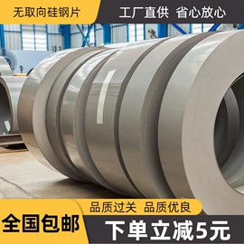 不锈钢无缝管;不锈钢板;不锈钢焊管