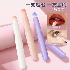 化妆刷、刷包