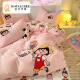 Ins Cartoon Spongebob PaiDa Star Bed Three-piece Set Towel Embroidered Quilt Cover Bed Sheet Student Dormitory Four-piece Set