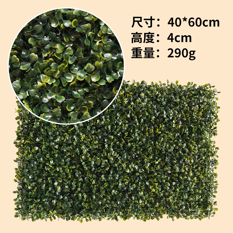 308m ラン (40*60*4cm|290g)
