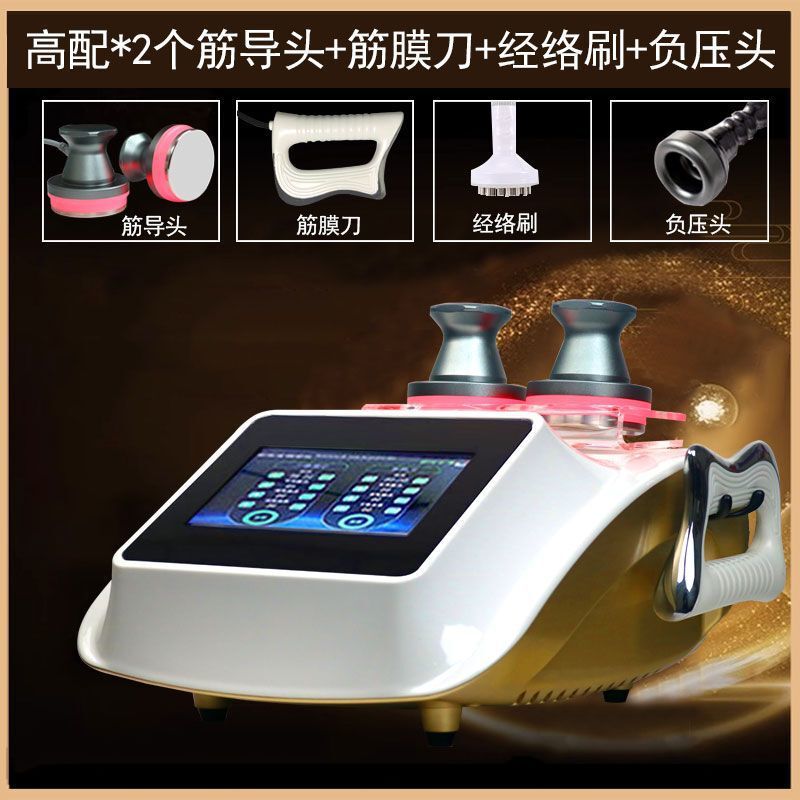 ティーマスター経絡器具健康経絡浚渫電気療法理学療法器具美容院ボディ理学療法器具|undefined