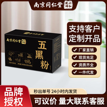 �Ͼ�ͬ������ڷ۪������b�ڶ�������S����ڷ۴��ͬF؛���l���l