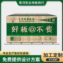 ���B���ϰ��b���o����Ĥ�N�� �ṩ�OӋ���� ��İ��b���ɴ���Ø�