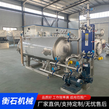 ���bʳƷ����O�� 늼ӟ���ˮʽ�����O�� ���^ʳƷߜؚ����