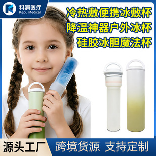 �羳���⽵������ħ������������z��đ�����LЧ����ֱͲ��