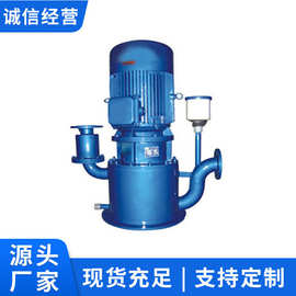 WFB无密封自控自吸清水泵批发现货无密封自控自吸清水泵