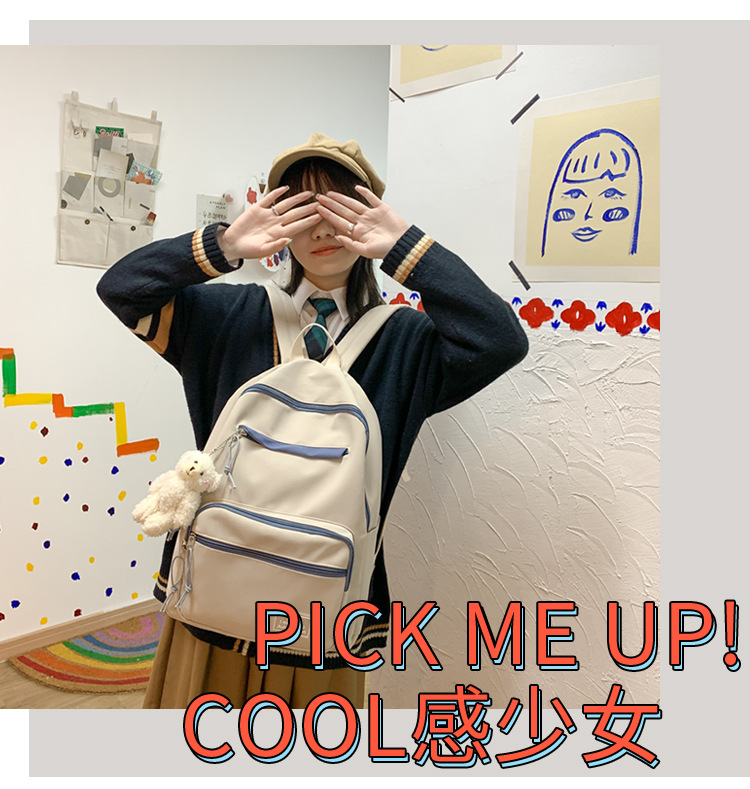 2020121113083388497921w750h789