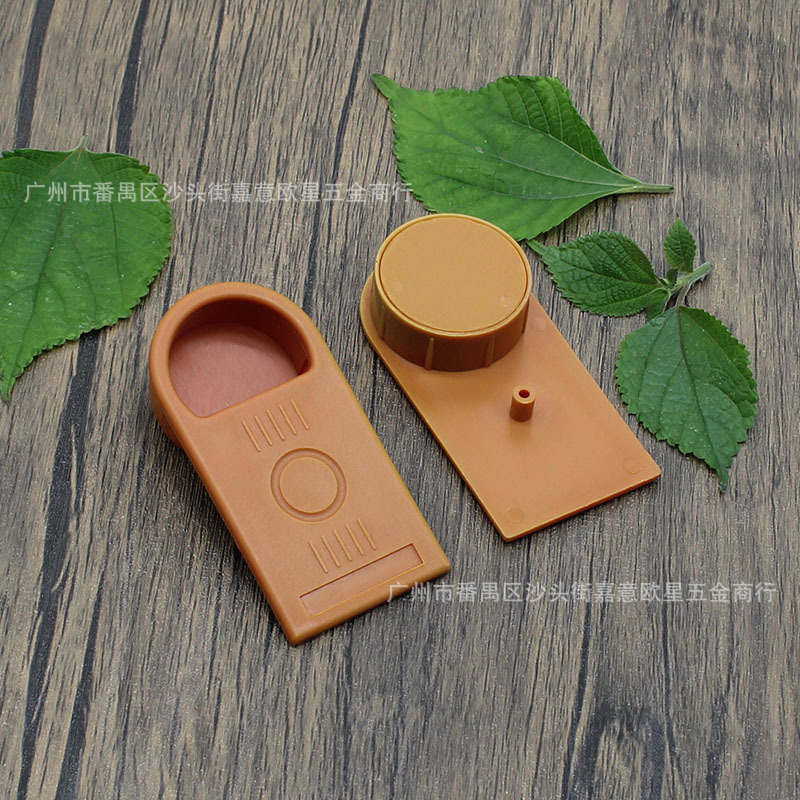 Ручка D6084/оранжевый