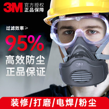 3M3200���m���ַ����I�ۉm���ҷۉm��ĥ͸���з��m��߷��m�ڱ���