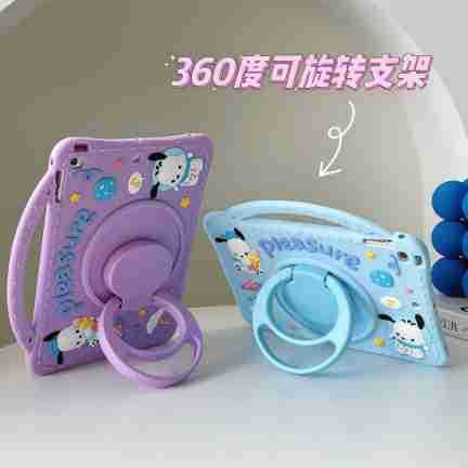 Portable Paha Dog for iPad Air6 Protective Shell Pro11 "2025 Huawei Xiaomi 7 Anti-fall Flat Cover