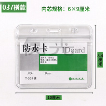 �����C�ƿ������ƊA�ӎ��T��͸�����Ʒ�ˮ�ύ��C�ؿ�ܛ�|�T��