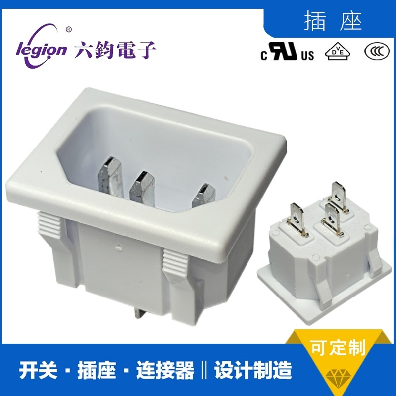 厂家直销 ROCKTEK富力隆RT-C14A-W1品字座 DB-14卡式3孔AC插座