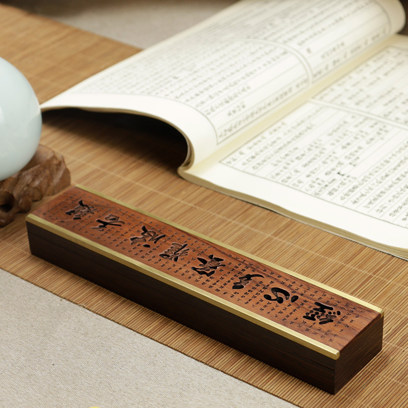 现货心经线香炉花梨木香薰炉家用室内卧香炉桌面摆件香道香具批发