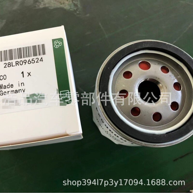 Lr096524 9W7E-6714-Ba High-Quality Engine Oil Filter Auto Parts Automotive Air Lr096524 9W7E-6714-Ba High-Quality Engine Oil Filter Auto Parts Automotive Air