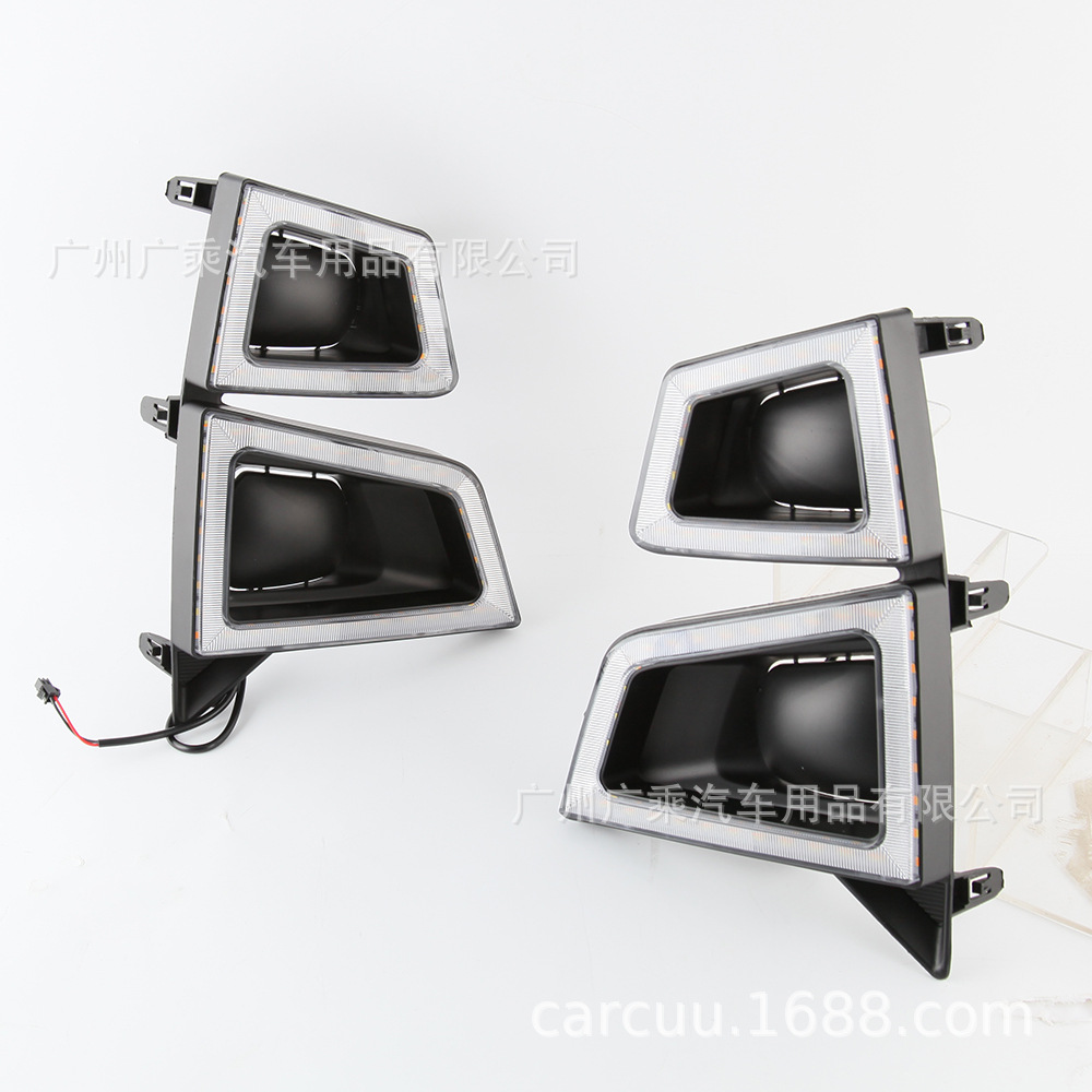 Aplicable a 21 - 23 Isuzu D-MAX luces diurnas luces diurnas 2 cuadros de automóviles de alto equipamiento