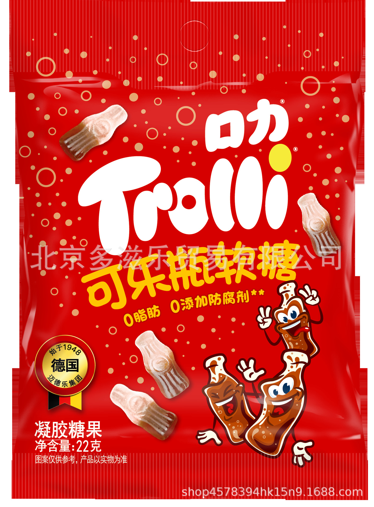 微信图片_20250303153635