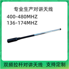 ֱ�N���v�C���U�����p�l�ֳ�ʽ������SMA�^���U�쾀���󃞻ݶ�