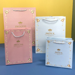王子の王女の逸品の高級な小さい贈り物の袋の服装の店の礼袋の高級感のプレゼントの袋の白い紙の袋の包装袋