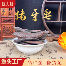 �i���������������vС����С���v����۴����F؛�a��؛Դ���N�䱳