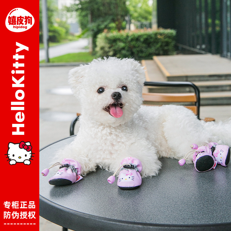 Otoño e invierno excursión para perros cálido forrado de lana gruesa PET zapatos de suela suave zapatos de algodón para perros medianos y pequeños zapatos para perros pequeños