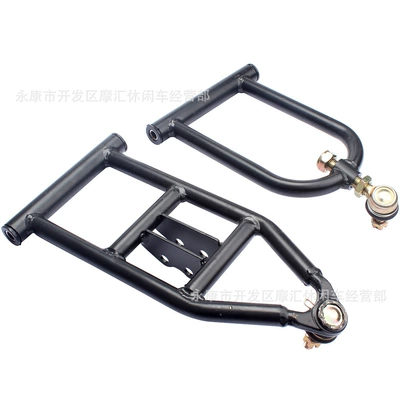 Motorcycle Walking System Parts DIY 50-125Cc 340mm Upper and