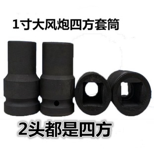 1���ķ���Ͳ17.21.22�������L����Ͳ 25mm�L����Ͳ