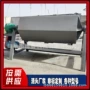 除油六角金属工艺品光饰机