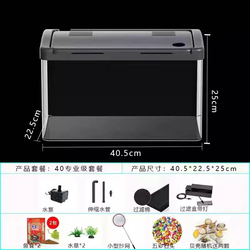 ドイツのアクリル水槽一体成型六角恐竜特殊タンク家庭用長方形プラスチック透明模造ガラス|undefined